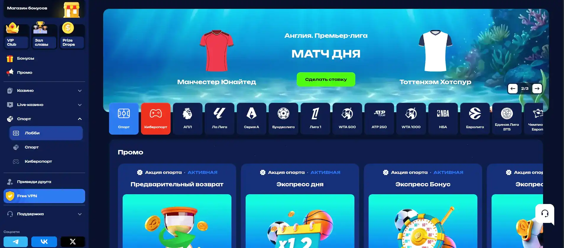 Graf casino вход и бонусы